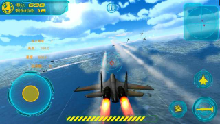 Illustration for article titled The Chinese Air Force Has a Mobile Game